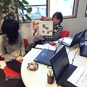 第19回ホームページ活用勉強会をニゴロデザインで開催しました