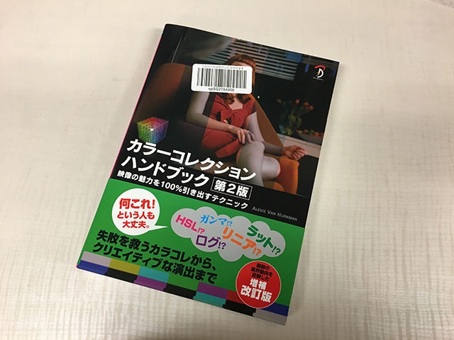 ホームページ以外の相談でも役に立ちたいですね