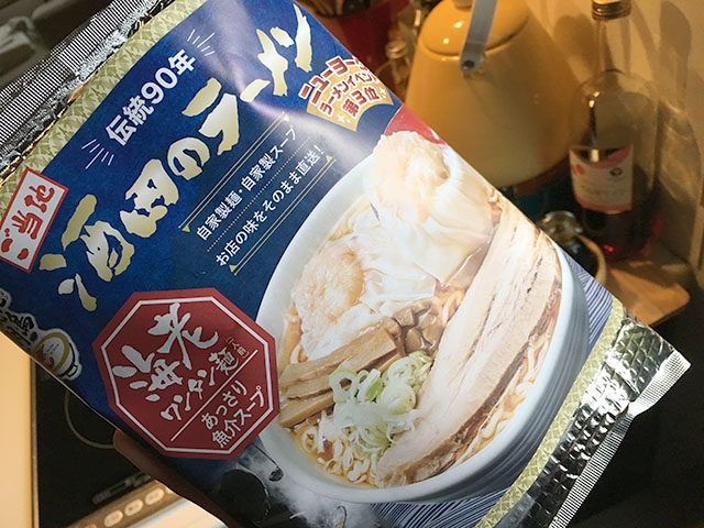 良いものをちゃんとした値段で売る