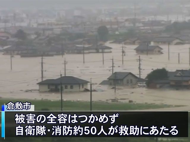 大雨に地震に人が起こす災いに…仕事観を振り返る