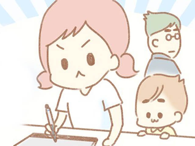 このモヤモヤするマンガ…読んだことありますか？