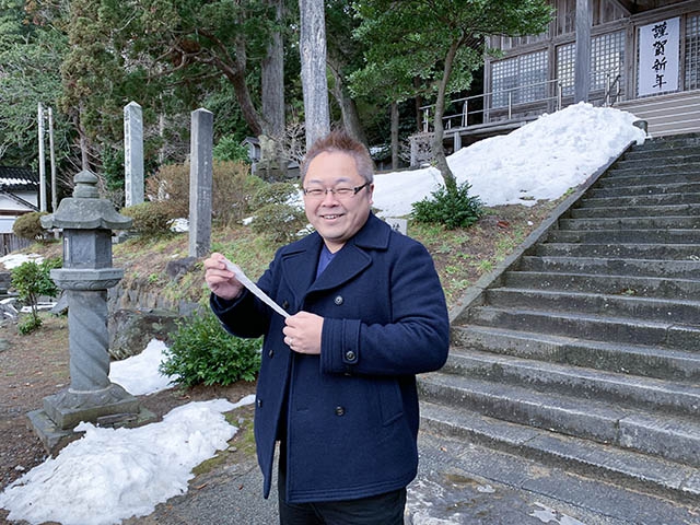 酒田のコワーキングスペース『サンロク』を第三の場所として活用してきたよ