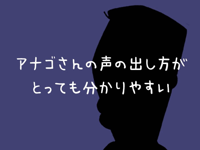 素人を集客するなら…難しいことを簡単に説明するチカラが必要