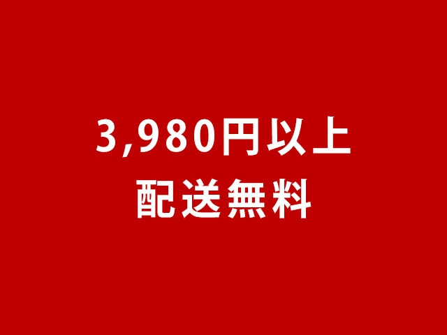 こんな商売してたらダメじゃないのかな