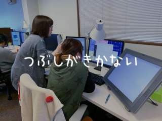 キレイ事と思われるかもしれないが
