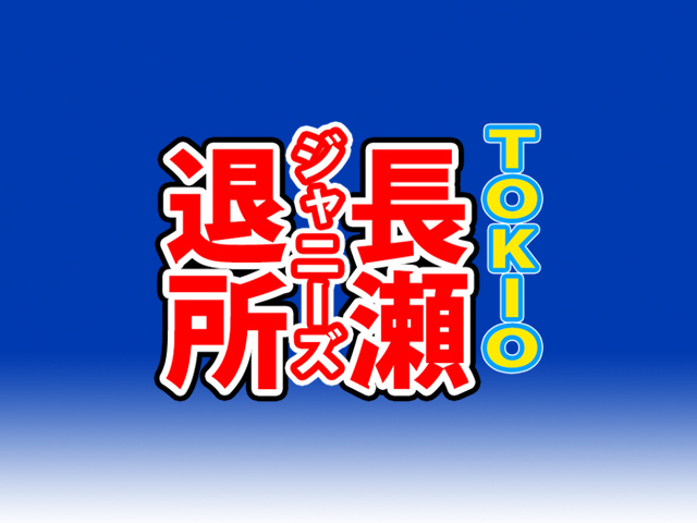 ダサいと仕事ができない！？