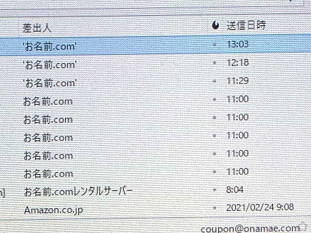 仕事が選べるようになったら人を増やすなど