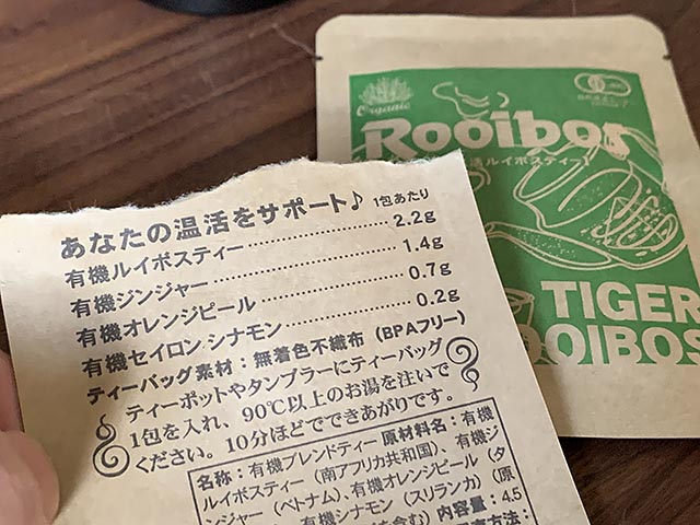 ヤフオクを利用してサクっとパソコン環境を整えるときにコレだけは気をつけるとよい