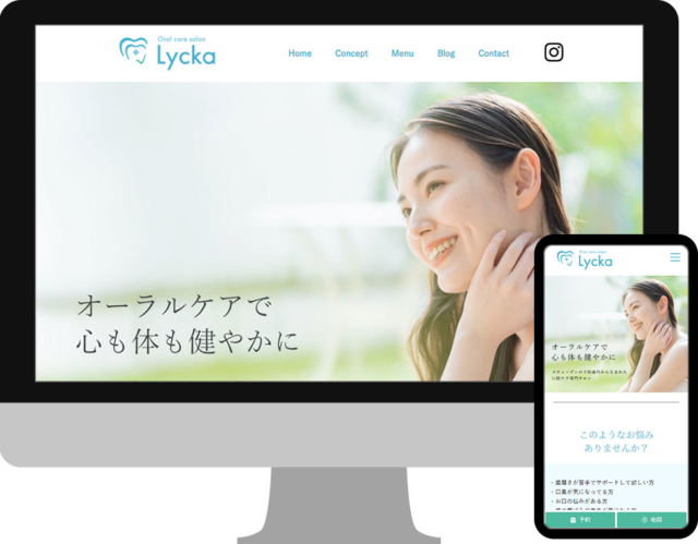 Lycka 様