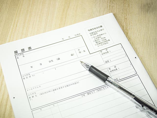 転職を希望する人の情報を前職の人に聞くってどうなの？