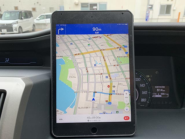 タブレットとYahoo!カーナビはとても便利