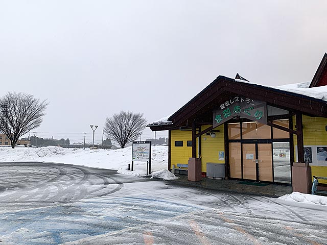 同じ庄内でも違うんですよね…鶴岡のほうが段違いに雪が多かった