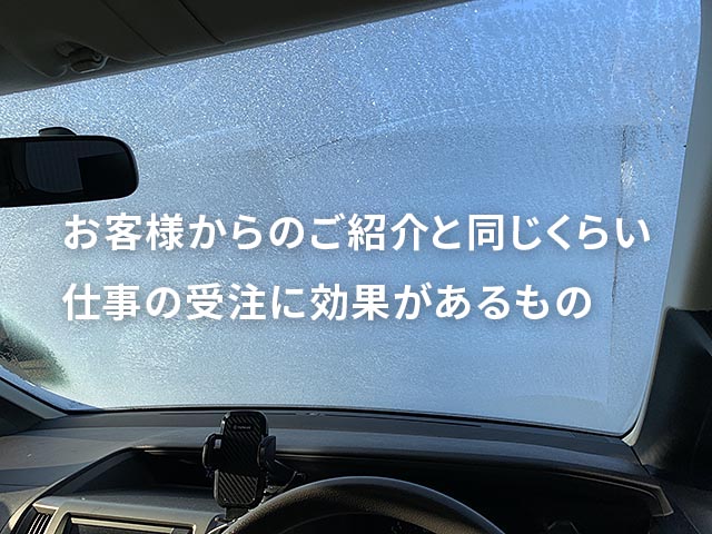 何でも値上げの厳しい世の中を乗り切っていきましょう！