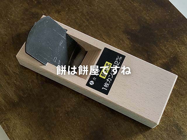 同じご依頼が重なる日ってあるんです