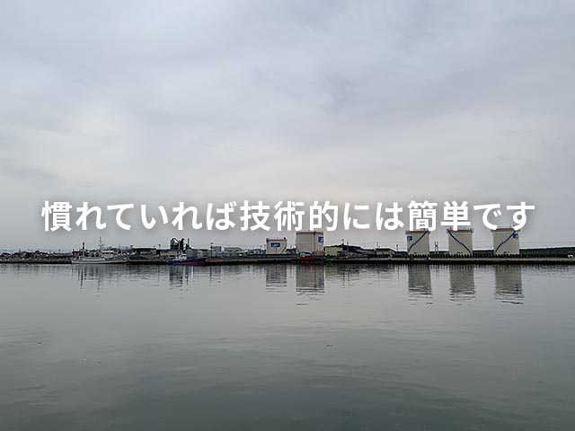ホームページそのものを別の人に渡す…って簡単にできる？