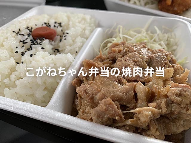 想像してたのと違うけど良い意味で裏切られた！