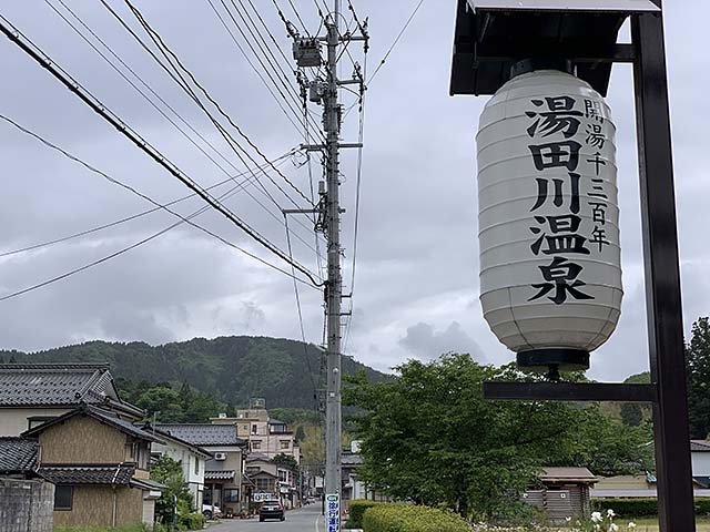 湯田川温泉のますや旅館さんが大幅リニューアル