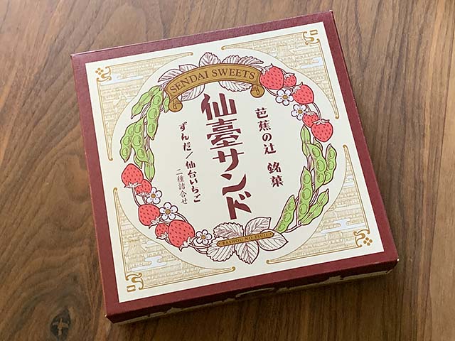 輝いて見える人に揃っている３つのこと