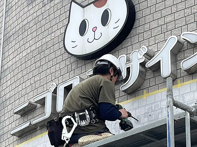 ニゴロデザインって何してる会社なの？わかりやすくなりました