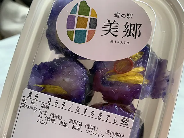 今週末はしっかり楽しく過ごして明日からの一週間に備えます