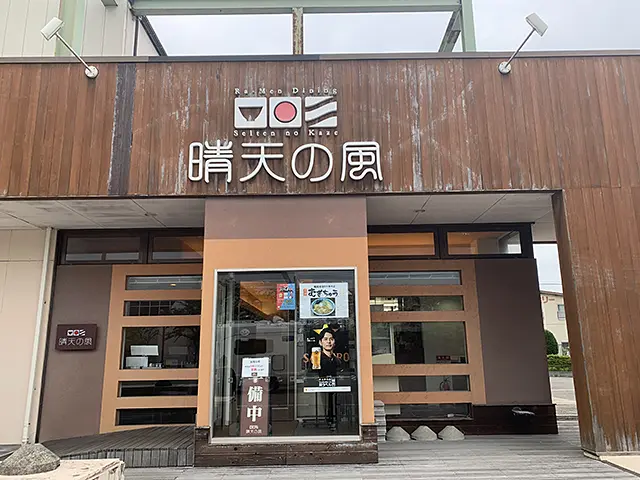 知らない方より知ってる方から仕事を相談されることが圧倒的に多い理由