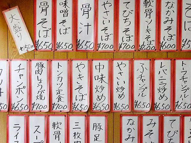 ＳＮＳじゃ足りないかも…ホームページが必要になるときはどんなとき？