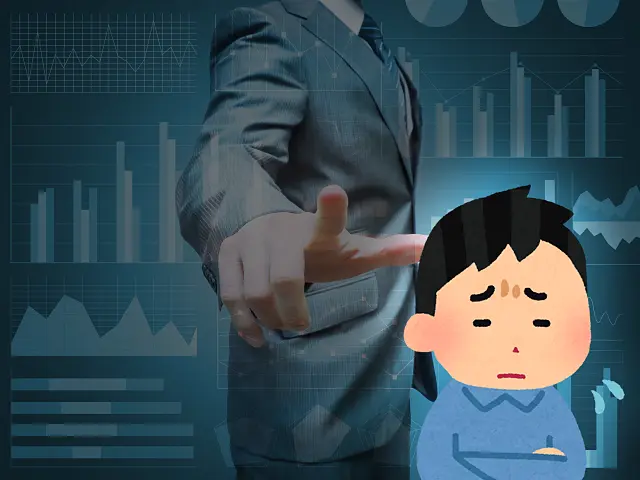 やりすぎ注意！不安をあおるのはほどほどに