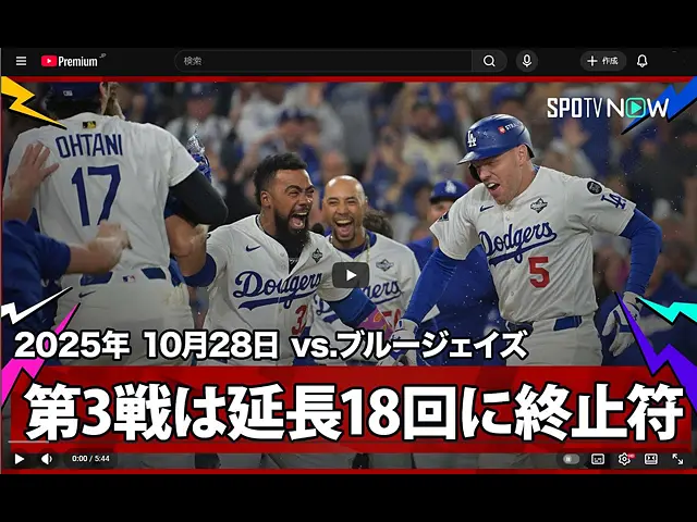 組織としては結果を出したいが個人に負担をかけられない時代