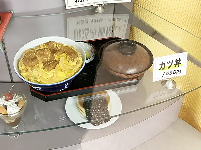 創業173年鶴岡の老舗デパート南銀座池田さんが明日閉店されます