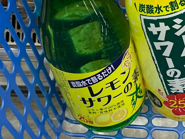甘くない（でもほんのり甘みがほしい）レモンサワーが飲みたいのです