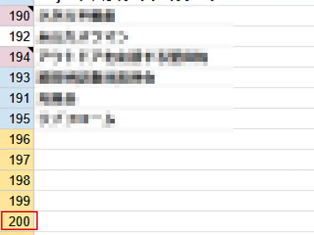 お仕事をいただけることが当たり前ではない！新年も幸先よくホームページ制作のお声がけが