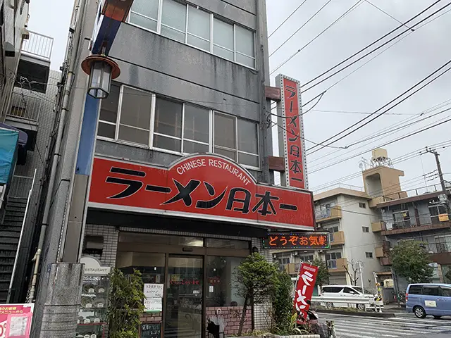 業務を守ってくれる人たちがいるからこそ安心して出張に行けてます