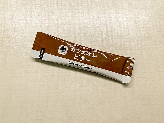 半分飲んでも一杯飲んでもカフェオレの満足度は変わらなかった