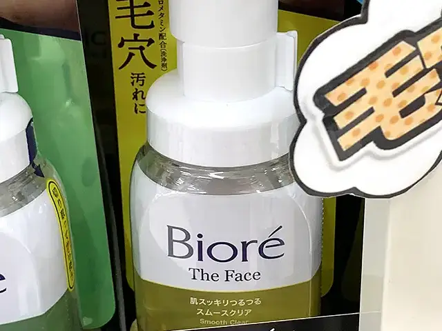 続けた場合と続けなかった場合との違いはわからないけど…楽しいから習慣になればいいな