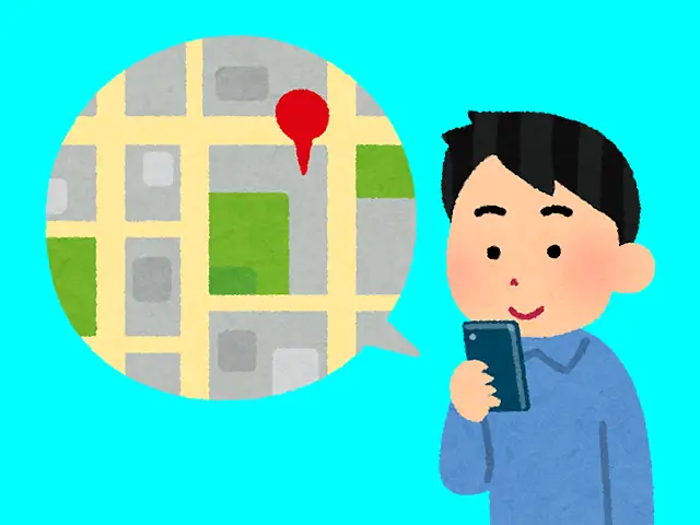 ナビもスマホもない時代に初めて行く場所にはどうやってたどり着いてたんですか？