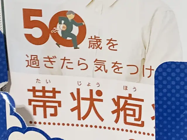 自分の中では27年ぶりの再開の二人なのです