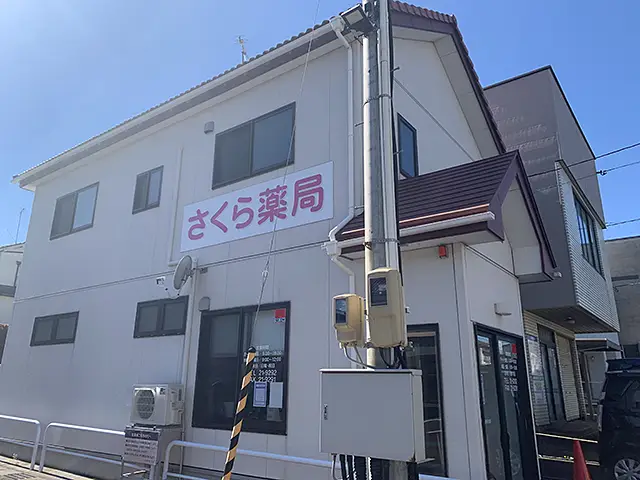 いわゆる困ったお客さんを排除することが事業を継続するためには必須なんだと思う