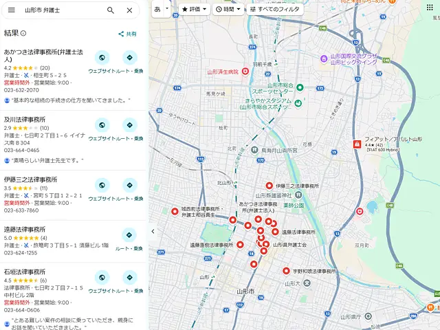 なかなかGoogleマップの上位に表示されない…気になっていた専門家さんにお声がけしてみた結果…